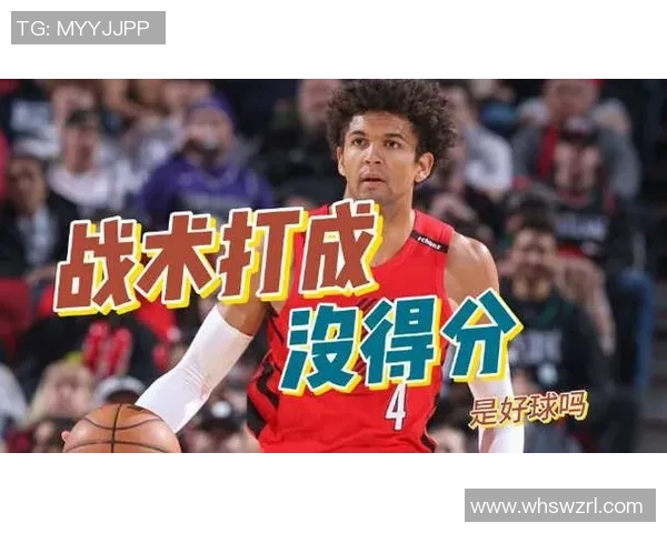 上海篮球队反击战术分析与成败得失的深度剖析