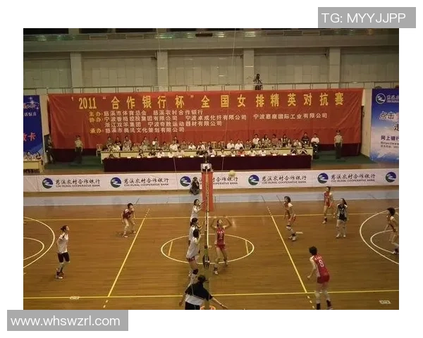 西安排球队在排球团队协作排行榜中荣获第二名的辉煌成就